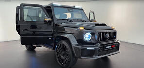 Mercedes G class W465 2025- Molduras BRB Carbon (10 uds) foto 2
