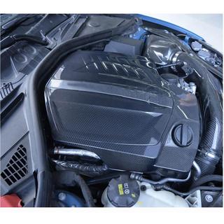 Cubierta de motor (para F87 M2/M2 Competition, Carbono) foto 4