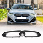 BMW 2 Series G42 2021- Marco de parrilla (para M-Sport, carbono) foto 1