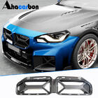 BMW 2 Series G42 2021- Riñones (para G87, Carbono) foto 1