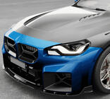 BMW 2 Series G42 2021- Riñones (para G87, Carbono) foto 3