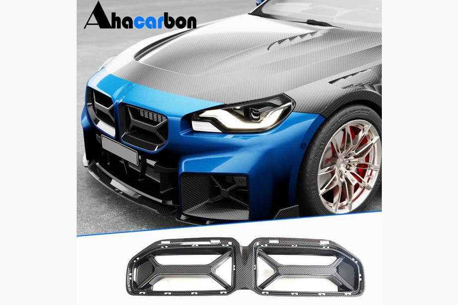 BMW 2 Series G42 2021- Riñones (para G87, Carbono) Image