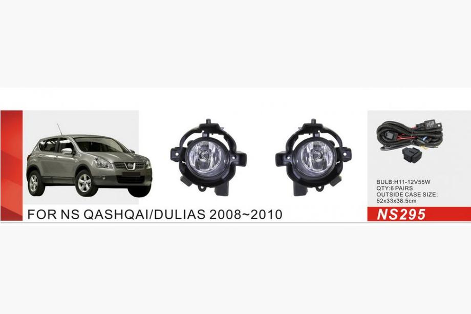 Nissan Qashqai 2007-2010 Faros antiniebla (Kit completo) Image