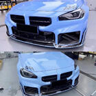 BMW 2 Series G42 2021- Riñeras de carbono seco (para G87) foto 2