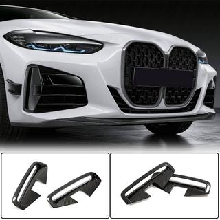 Labio de parachoques delantero (para G22/G23 M-Sport, Carbono) BMW 4 Series G22/23/26 2020- foto 1