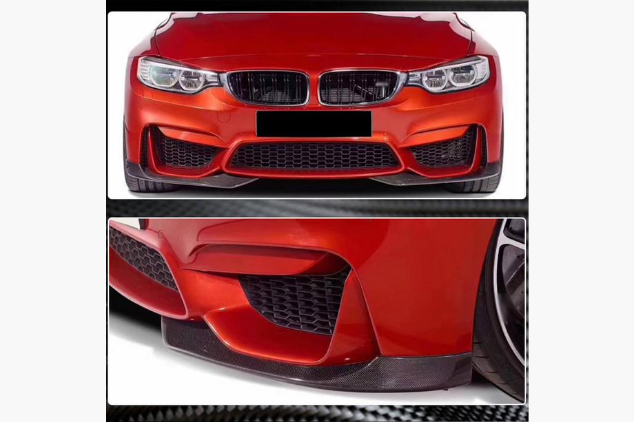 BMW 4 Series F32/F33/F36 2012-2020 Splitter delantero Flap V2 (para F82/F83, Carbono) Foto 3