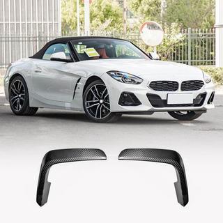 Extensiones Flap para Parachoques Delantero (para M-Sport, Carbono) BMW Z4 (G29) 2018- foto 1