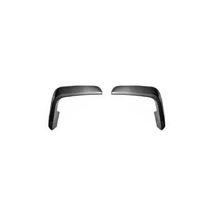 Extensiones Flap para Parachoques Delantero (para M-Sport, Carbono) BMW Z4 (G29) 2018- foto 3