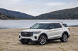 Reseña del Ford Explorer: actualización para 2024 foto 3