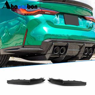 Extensión de parachoques trasero Flap V3 (para G82/G83) BMW 4 Series G22/23/26 2020- foto 1