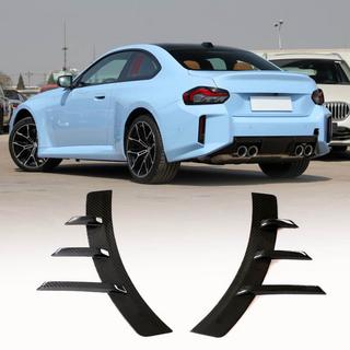 Extensiones aerodinámicas para parachoques trasero (para G87, Carbono) BMW 2 Series G42 2021- foto 1