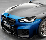 BMW 2 Series G42 2021- Kit de carrocería Carbon FullSet (para G87) foto 4