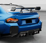 BMW 2 Series G42 2021- Kit de carrocería Carbon FullSet (para G87) foto 5
