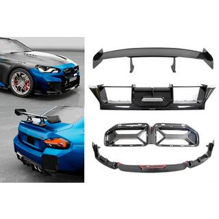 Kit de carrocería Carbon FullSet (para G87) BMW 2 Series G42 2021- foto 1