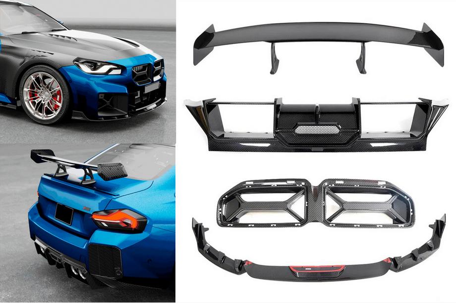 BMW 2 Series G42 2021- Kit de carrocería Carbon FullSet (para G87) Image