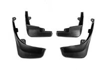 Audi Q5 2008-2017 Guardabarros Premium Originales (para Base, 4 uds) foto 1