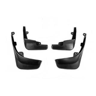 Guardabarros Premium Originales (para Base, 4 uds) Audi Q5 2008-2017 foto 1