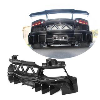 Cubierta de Parachoques Trasero Carbono Lamborghini Aventador 2011-2022 foto 1