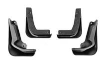Ford Focus III 2011-2017 Guardabarros originales Premium HB (4 uds) foto 3