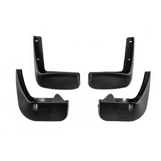 Guardabarros originales Premium HB (4 uds) Citroen C-4 2010-2018 foto 1