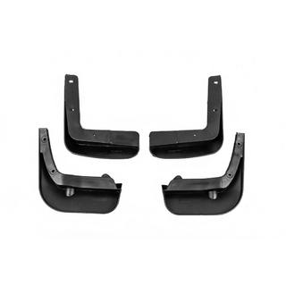 Guardabarros originales Premium HB (4 uds) Citroen C-4 2010-2018 foto 3