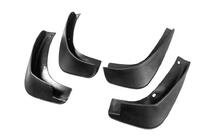Nissan Qashqai 2010-2014 Guardabarros Premium (V2, 4 uds) foto 1