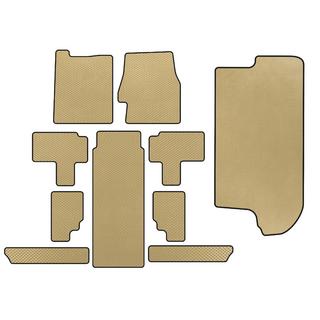 Alfombrillas EVA (interior completo, Beige) Kia Carnival 2002-2013