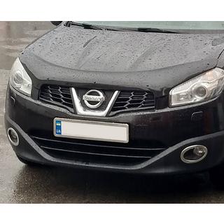 Embellecedores exteriores para faros antiniebla (2 uds, acero inoxidable) Nissan Qashqai 2010-2014 foto 2