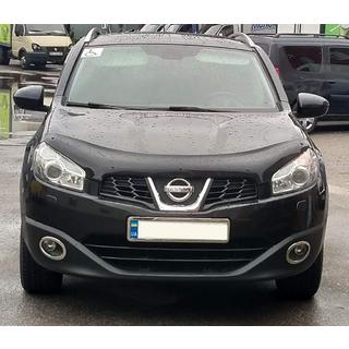 Embellecedores exteriores para faros antiniebla (2 uds, acero inoxidable) Nissan Qashqai 2010-2014 foto 3