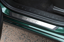 Fiat 500/500L 2013-2022 Protector de umbral 500L (OmsaLine, 4 uds, Acero Inoxidable) foto 1