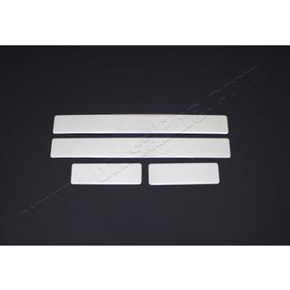 Protector de umbral OmsaLine (4pcs, acero inoxidable)