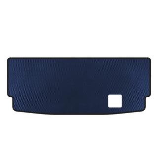 Alfombrilla de maletero (7 plazas con tercera fila abatida, Azul)