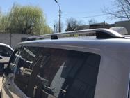 Volkswagen T5 Caravelle 2004-2010 Barras de techo CROWN (gris mate) foto 8