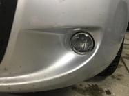 Peugeot Bipper 2008-2017 Cubiertas para Faros Antiniebla Modelo Inferior (2 uds, Acero Inoxidable) foto 2
