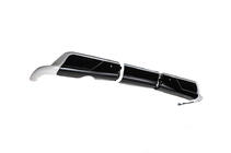 Lexus LX570/450d 2008-2022 Difusor Trasero TRD (2016-2022) foto 3