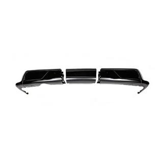 Difusor Trasero TRD (2016-2022) Lexus LX570/450d 2008-2022 foto 2