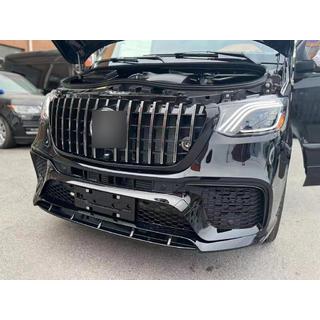 Faros delanteros Maybach (2 uds) foto 1