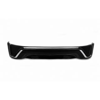 Labio delantero 2016↗ (Executive 2016) Toyota Land Cruiser 200 2007-2021 foto 4
