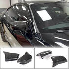 BMW 4 Series G22/23/26 2020- Cubiertas de Espejos de Carbono foto 1
