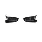 BMW 5 Series E60/E61 2003-2010 Cubiertas de Espejos (para 2007-2010, Carbono) foto 5