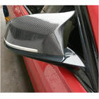 BMW 5 Series F10/F11 2010–2016 Cubiertas de Espejos (2013-2016, Carbono) foto 2