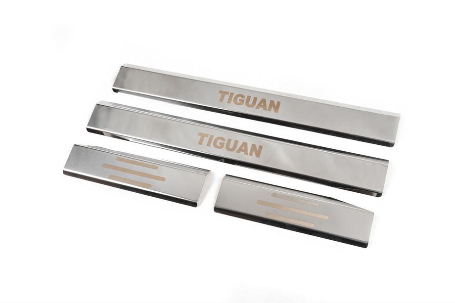 Volkswagen Tiguan 2007-2016 Cubiertas de estriberas interiores Carmos de acero inoxidable (4 uds.) Foto 1