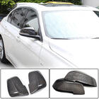 BMW 1 Series E81/E82/E87/E88 2004-2011 Cubiertas de Espejos (Carbono) foto 1