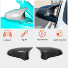 BMW 4 Series F32/F33/F36 2012-2020 Cubiertas de Espejos V1 (para F82/F83, Carbono) foto 2