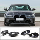 BMW 4 Series G22/23/26 2020- Cubiertas de Espejos (para G82/G83, Carbono) foto 1