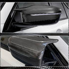 BMW 4 Series G22/23/26 2020- Cubiertas de Espejos (para G82/G83, Carbono) foto 9