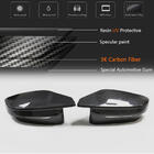 BMW 4 Series G22/23/26 2020- Cubiertas de Espejos (para G82/G83, Carbono) foto 10