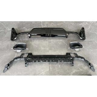 Difusor trasero con salidas DPT (2022+, M-Performance) foto 2
