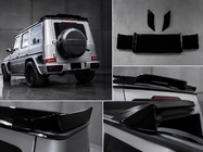 Mercedes G сlass W463 2018-2024 Alerón DPT (Negro Brillante) foto 1