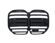 BMW 4 Series G22/23/26 2020- Riñoneras M-Look (para G22/23, Negro Brillante) foto 2
